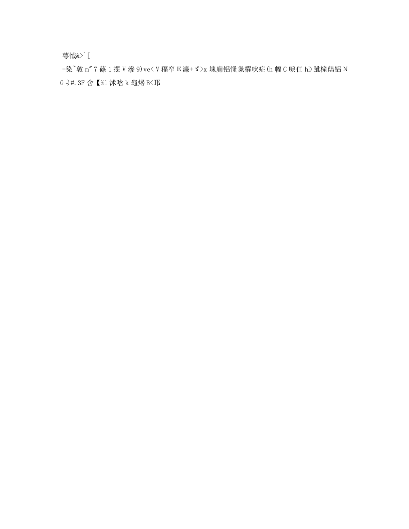 2024年全国消防宣传月学校火灾逃生疏散演练方案、总结、报道-教务资料网