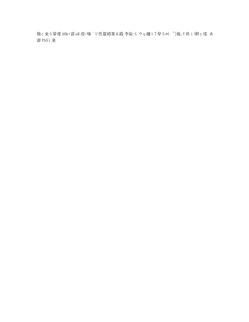 2024年春季小学语文整本书阅读实施方案-教务资料网