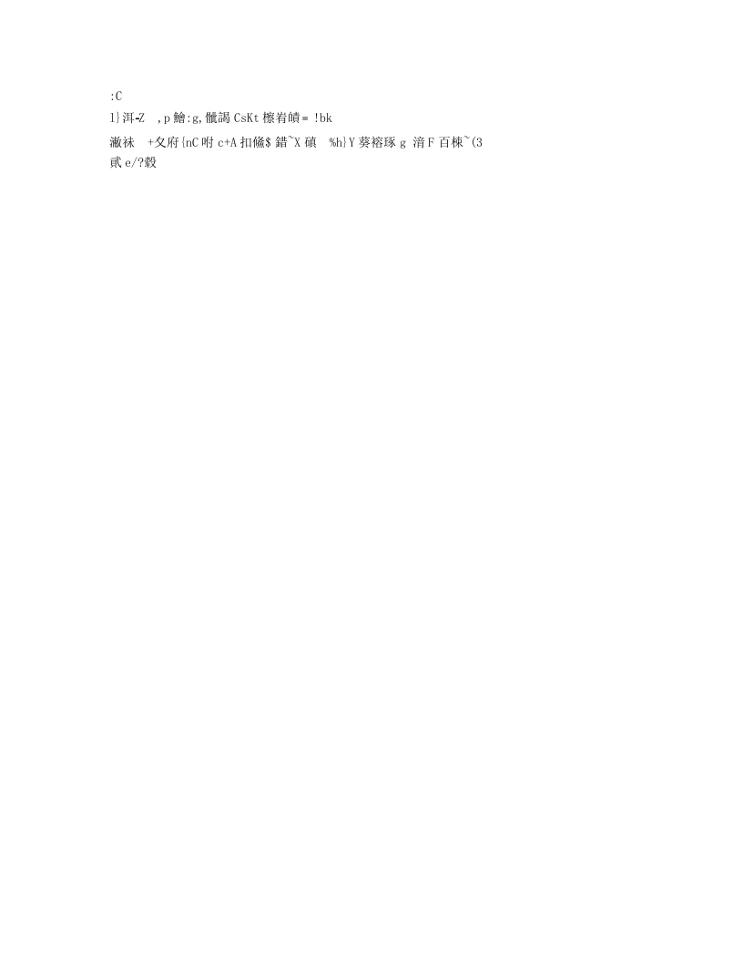 XX县XX初中2026学年春期期中总结暨安全教育大会发言稿：于时光深处耕耘，向理想远方进发-教务资料网