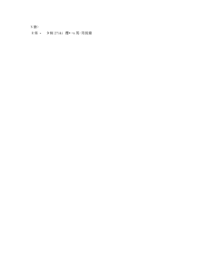 XX学校工会教职工社团管理办法-教务资料网