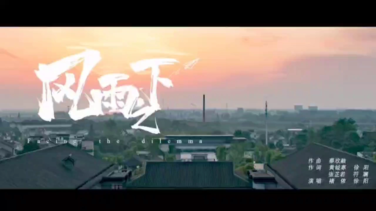 【初三】九年级【毕业典礼】主题班会：毕业最后一课（煽情版）-教务资料网
