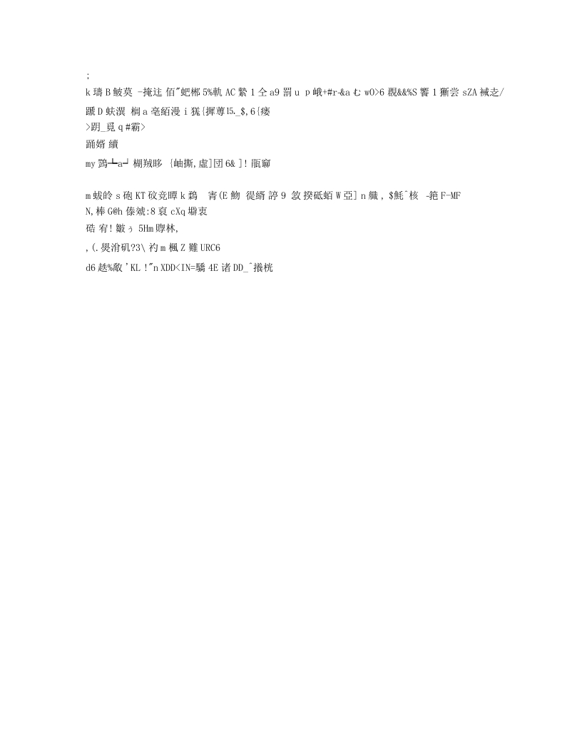 学校“双减”工作实施方案-教务资料网